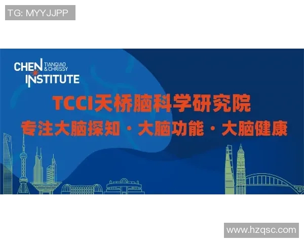 探索耀世娱乐脑机接口的未来潜力与创新应用之路