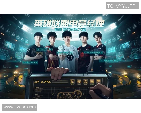 电竞大学的崛起与发展：探索高等电竞专业教育的新机遇与挑战