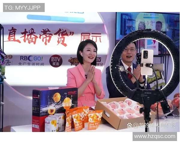 免费投注促销的吸引力与风险分析探讨