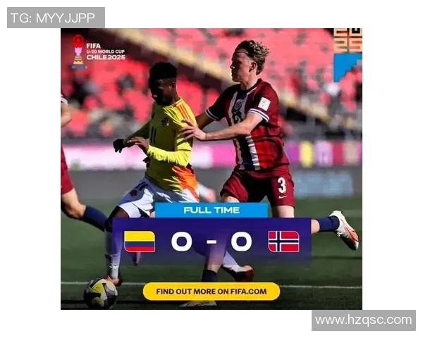 哥伦比亚在小组赛中大胜沙特，出线形势大幅提升